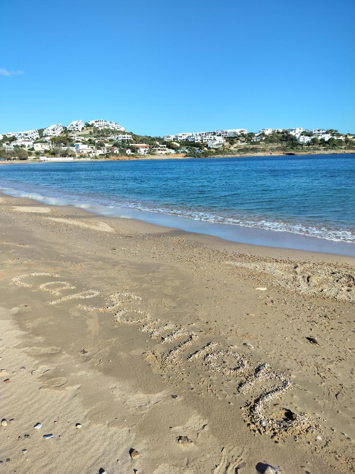 Cap Sounion Seafront Apartments -Adults Only Exterior photo